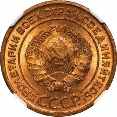 8728178E-034B-4F70-8ECB-F8D9FA2CB06B.png