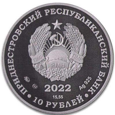 10_rublei_1.thumb.jpg.20d5e433d9f29f3433092d9bcab26a3f.jpg