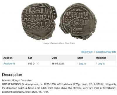 Снимок экрана 2022-07-25 в 8.55.50 PM.jpeg