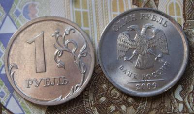 2010 спмд-белые-1 руб.-р.jpg