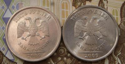 2009 спмд-белые-5 руб. шт.Д-а.jpg