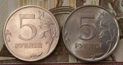 2009 спмд-белые-5 руб. шт.Е-р.jpg