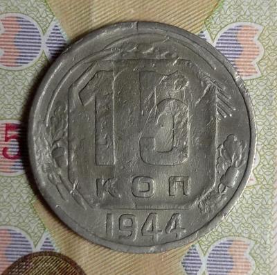 IMG_20220728_235355_(1045_x_1032_пиксель).jpg
