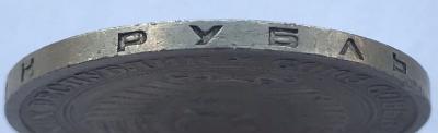 8E51D027-E436-4CAD-B11B-E67FF2165D34.jpeg