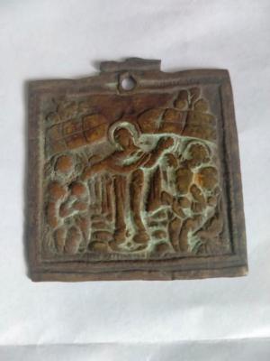 WhatsApp Image 2022-07-29 at 16.26.19 (1).jpeg