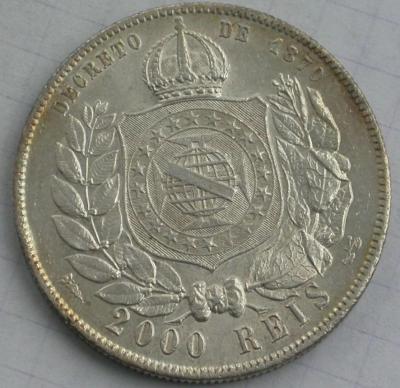 Бр 1888_2.JPG