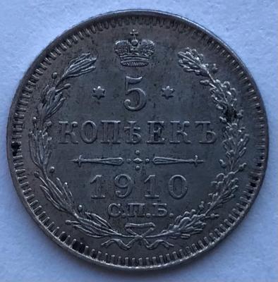 CEA3E31B-3540-47E1-859B-07D78A0E23F2.jpeg