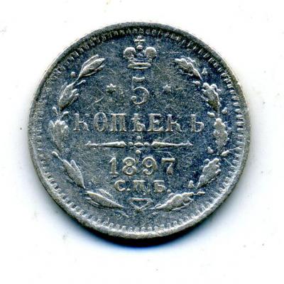 5к1897 - 0001.jpg
