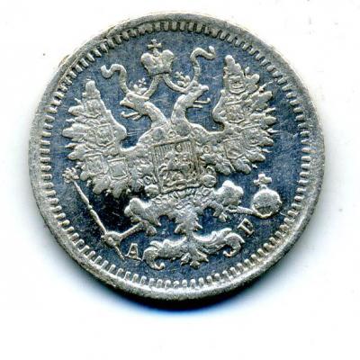 5к1897 - 0002.jpg
