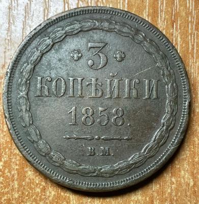 Фото 01.08.2022, 17 57 45.jpg