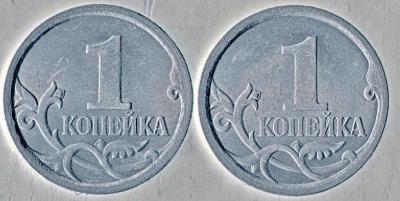 2022-08-02_008.jpg
