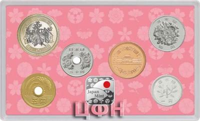 «Japan 2022 Tiger Year Brilliant Uncirculated Set».JPG