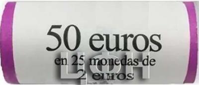 «ESPAÑA 2022 35 ANIVERSARIO PROGRAMA ERASMUS 2 EURO MONEDA».JPG