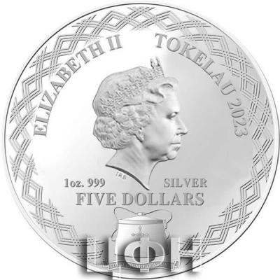 «1 Oz Silver Coin 5$ Tokelau 2023».JPG