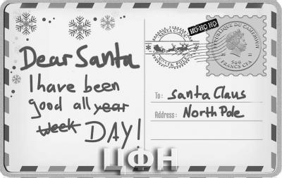 «MERRY CHRISTMAS SANTA POSTCARD Silver Coin 500 Francs CFA Cameroon 2022».JPG