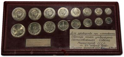 1958.jpg