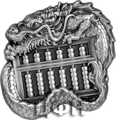 «CHINESE DRAGON ABACUS 1 Oz Silver Coin 5000 Francs Chad 2023 Antique Finish.».JPG