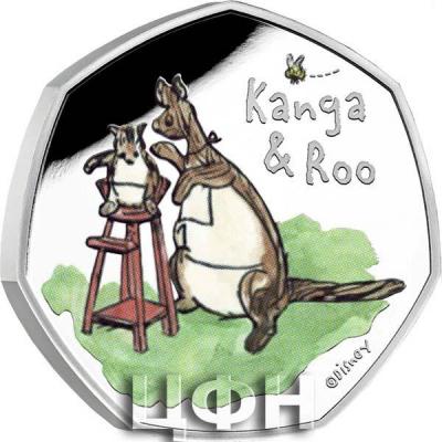 «Kanga and Roo 2022 UK 50p Silver Proof Coin».JPG