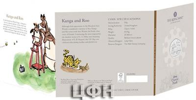 «Kanga and Roo 2022 UK 50p Brilliant Uncirculated».JPG