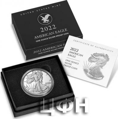 «American Eagle 2022 One Ounce Silver Proof Coin».jpg