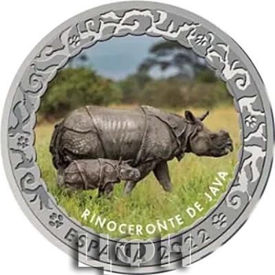 «1.5 euros 2022 Moneda – RINOCERONTE DE JAVA».JPG