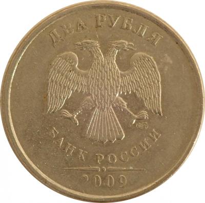 2_2009.jpg