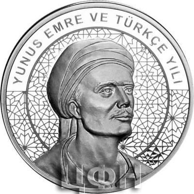 «YUNUS EMRE VE TÜRKÇE YILI.».JPG