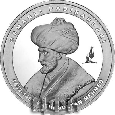 «FATİH SULTAN MEHMED OSMANLI PADİŞAHLERI SERİSİ NO 7 (1451-1481)» (2).JPG