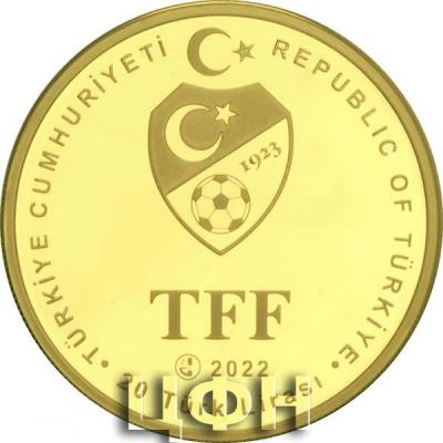 «Trabzonspor 2021-2022 Sezonu Süper Lig Şampiyonu Hatıra Parası (Gümüş Üzeri Altın Kaplama)».JPG