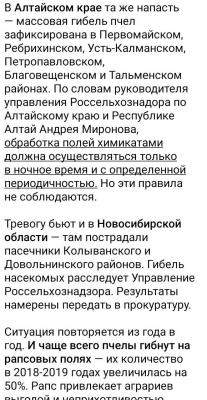 Screenshot_2022-08-06-20-58-10-494_org.telegram.messenger.jpg
