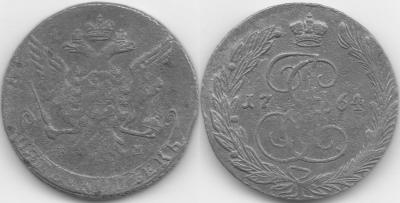 5 копеек 1764 (ЕМ) Тип IV.jpg