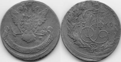 5 копеек 1769 (ЕМ) Тип IV Var.2 (2-А).jpg