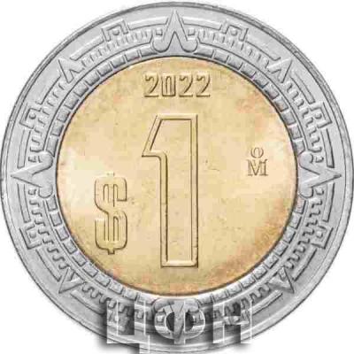 «$1 ESTADOS UNIDOS MEXICANOS 2022».jpg