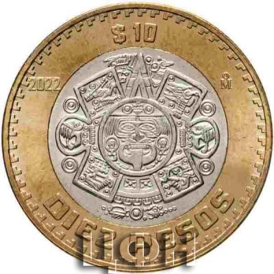 «$10 ESTADOS UNIDOS MEXICANOS 2022».jpg