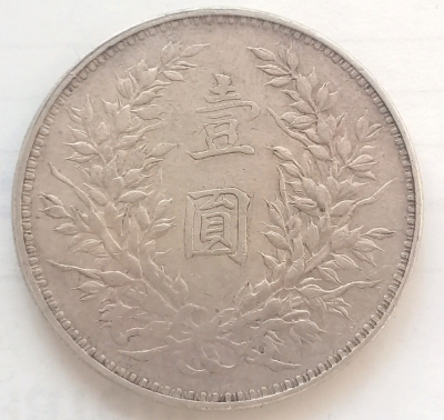 загруженное (2).png