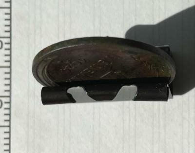 IMG_20220813_133903.jpg