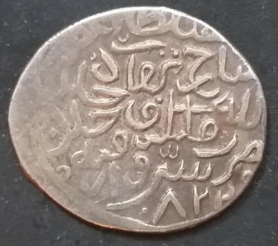 timuridy._shahruh_1409-1447_g.g..2.thumb.jpg.85102fc15f85113207813e845158d74c.jpg
