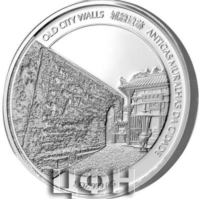 «RABBIT Lunar Year 1 Oz Silver Coin 20 Patacas Macau 2023 Proof».jpg