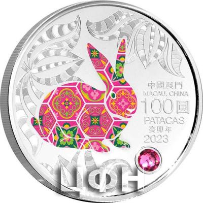 «RABBIT Lunar Year 5 Oz Silver Coin 100 Patacas Macau 2023 Proof».jpg