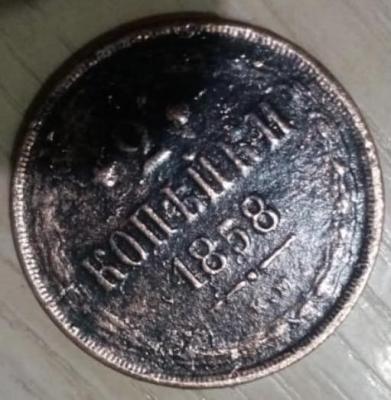 bmumwhfc990.jpg.474fbaa5a444dce91fbd0517ae0011fd 2.jpg