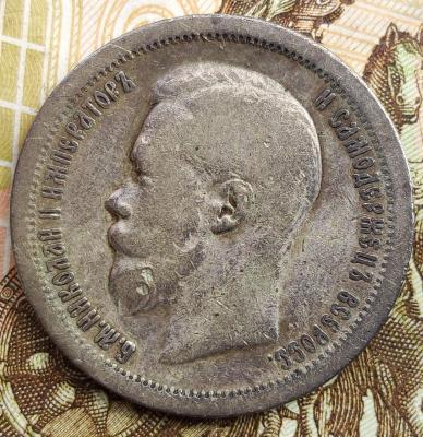 1897-1.jpg
