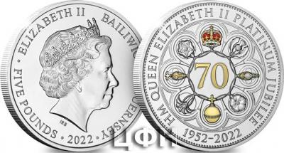 «Own the Official British Isles Platinum Jubilee £5 Coin».jpg