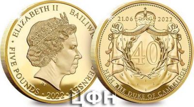 «Just 40 issued! The Prince William Gold Proof £5».jpg