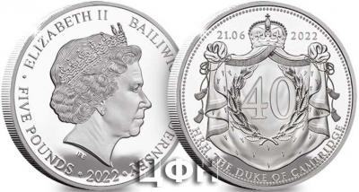 «One of the lowest Silver £5 ».jpg