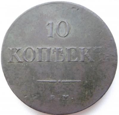 10р.JPG