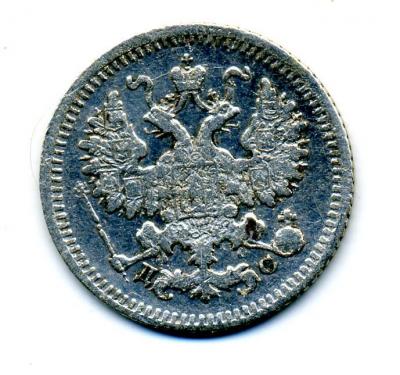 5 копеекдс - 0002.jpg