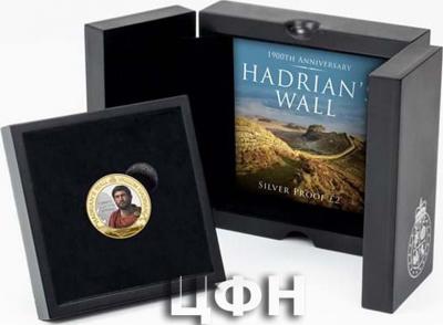 «The Hadrian's Wall Silver Proof £2 Coin».jpg