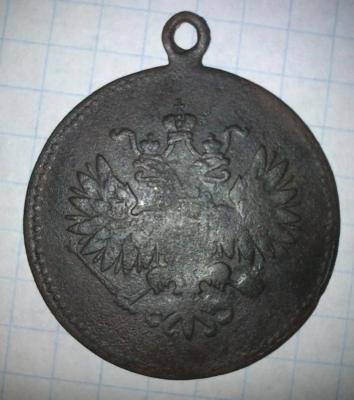 Screenshot_20220819-151439_VK.jpg