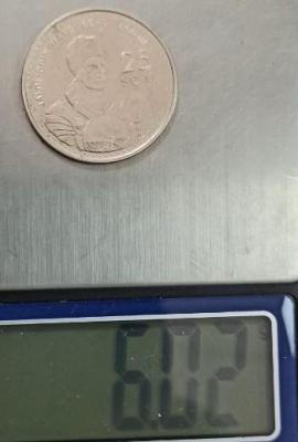 -5474294925718830265_121.jpg