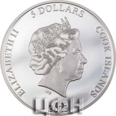 «5 Dollars Cook Islands 2023 Proof».jpg